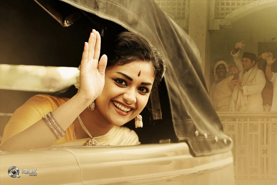 Mahanati